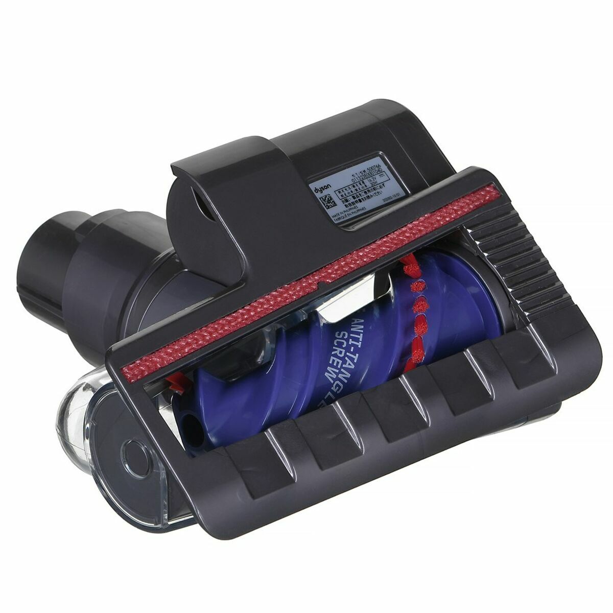 Aspirateur balai Dyson V12 DETECT SLIM AB 150 W - 8