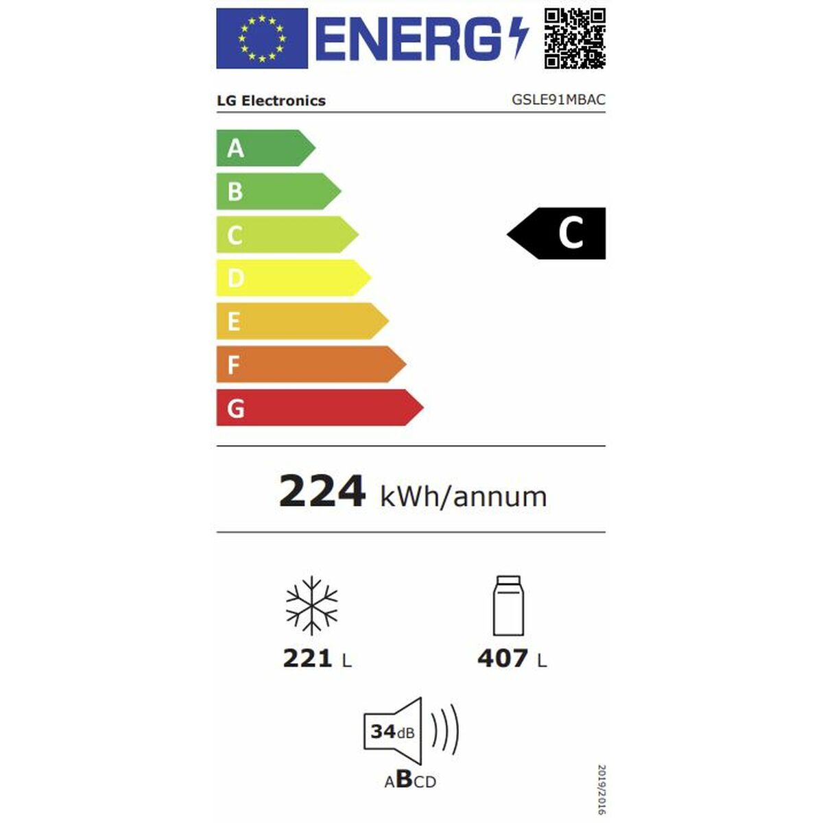 Réfrigérateur américain LG GSLE91MBAC.AMBQEUR Multicouleur Métallisé (Reconditionné C) - 3